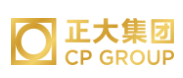 繁昌正大集团