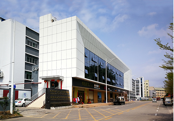 繁昌住宅公寓幕墙修缮