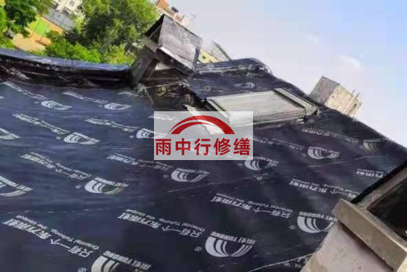 繁昌屋面防水材料选用常见问题